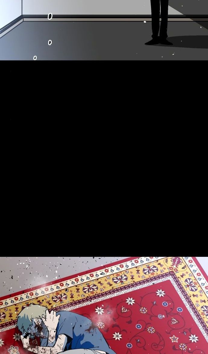 Глава 66 - страница 62