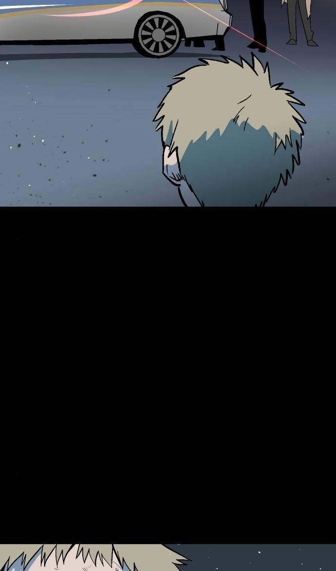 Глава 66 - страница 67