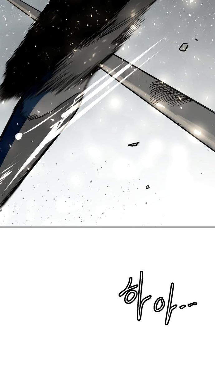 Глава 66 - страница 77