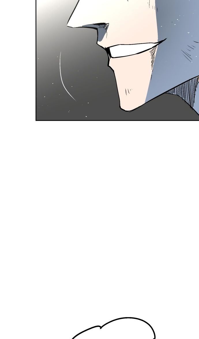 Глава 66 - страница 83