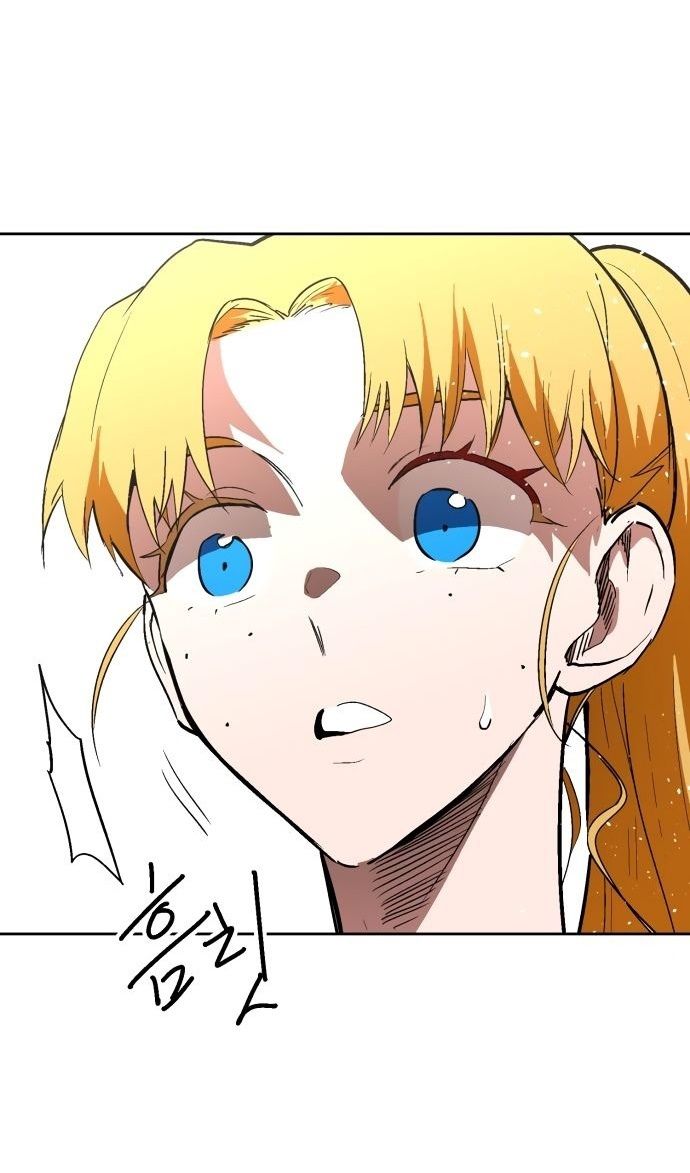 Глава 66 - страница 86