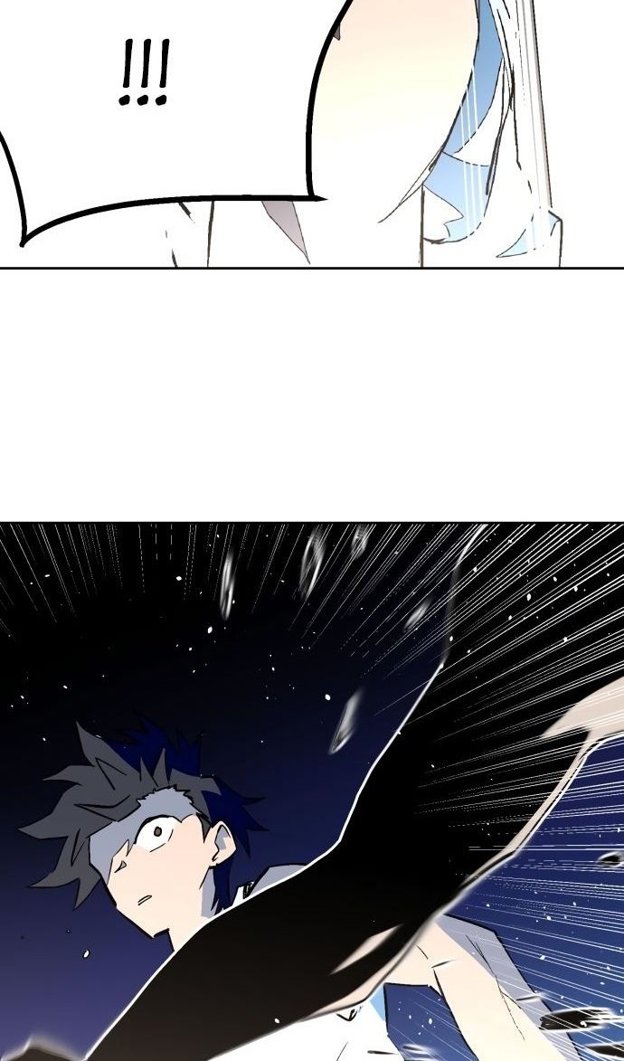 Глава 66 - страница 93