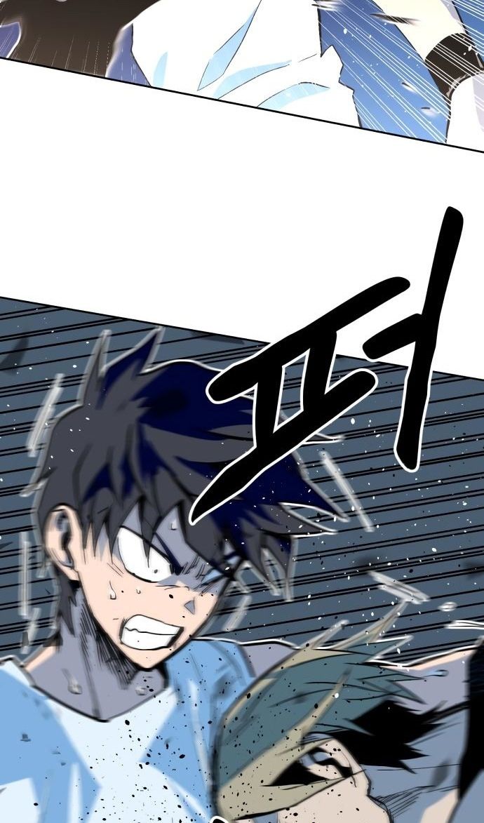 Глава 66 - страница 94