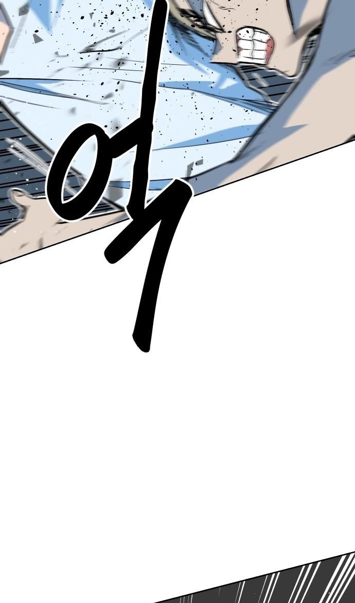 Глава 66 - страница 95