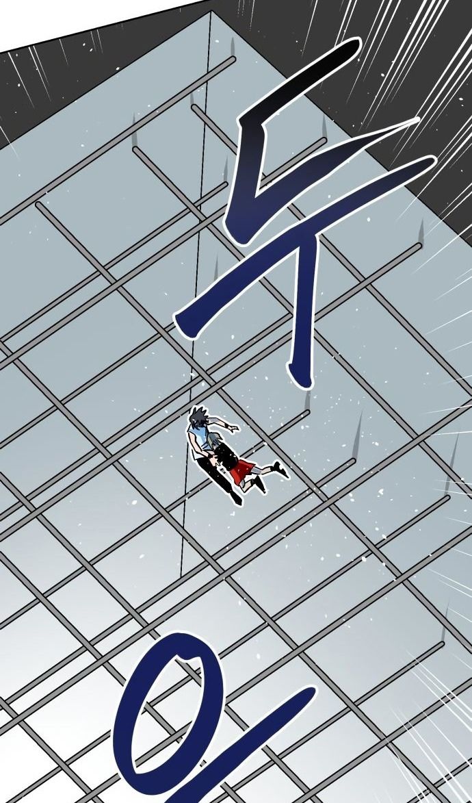 Глава 66 - страница 96