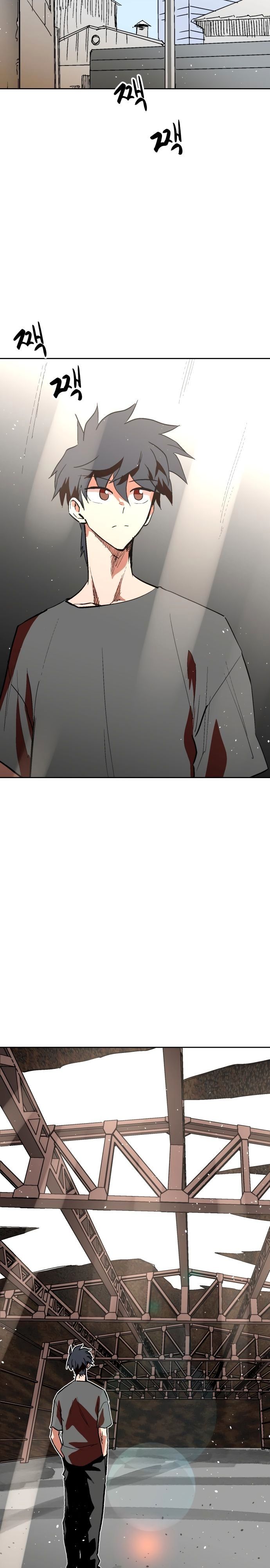 Глава 67 - страница 31