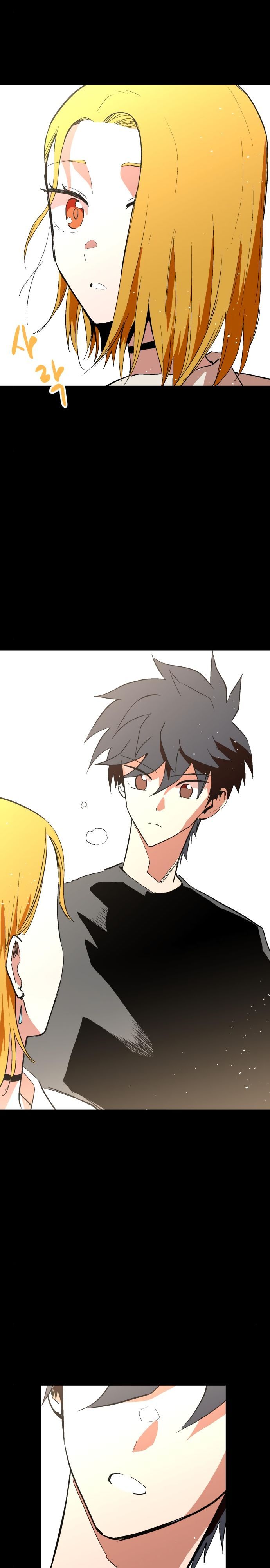 Глава 68 - страница 23