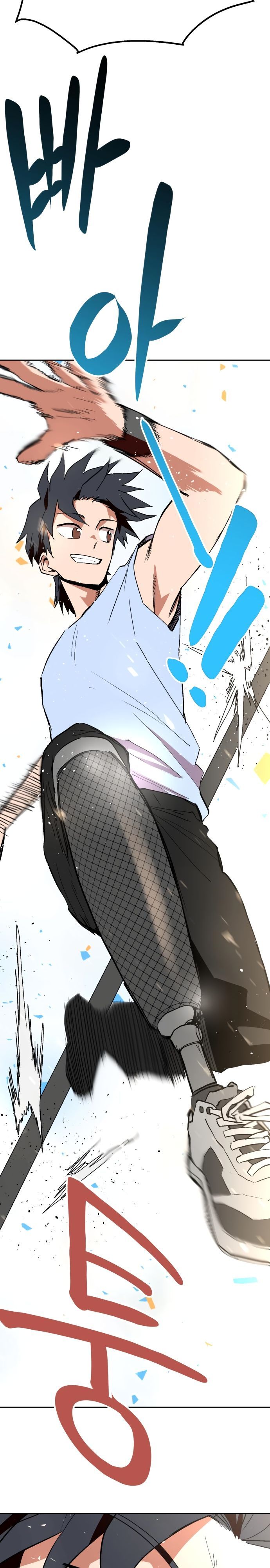 Глава 69 - страница 38