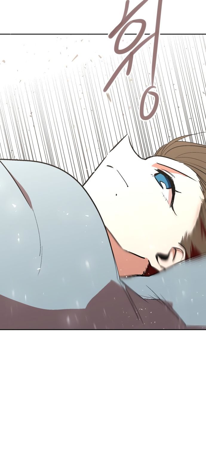 Глава 69 - страница 9