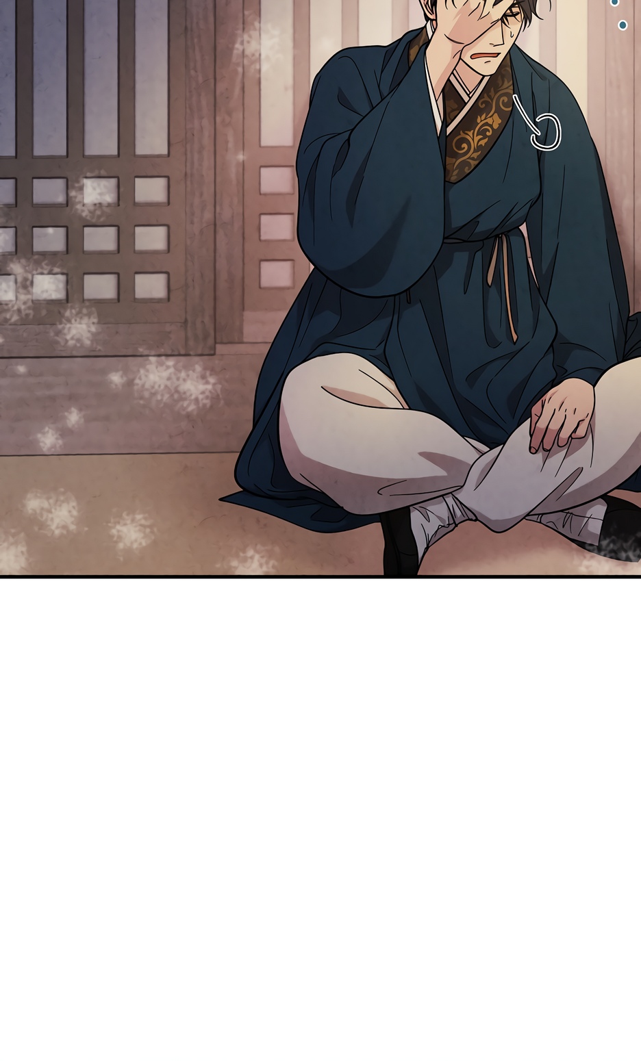 Глава 11 - страница 24