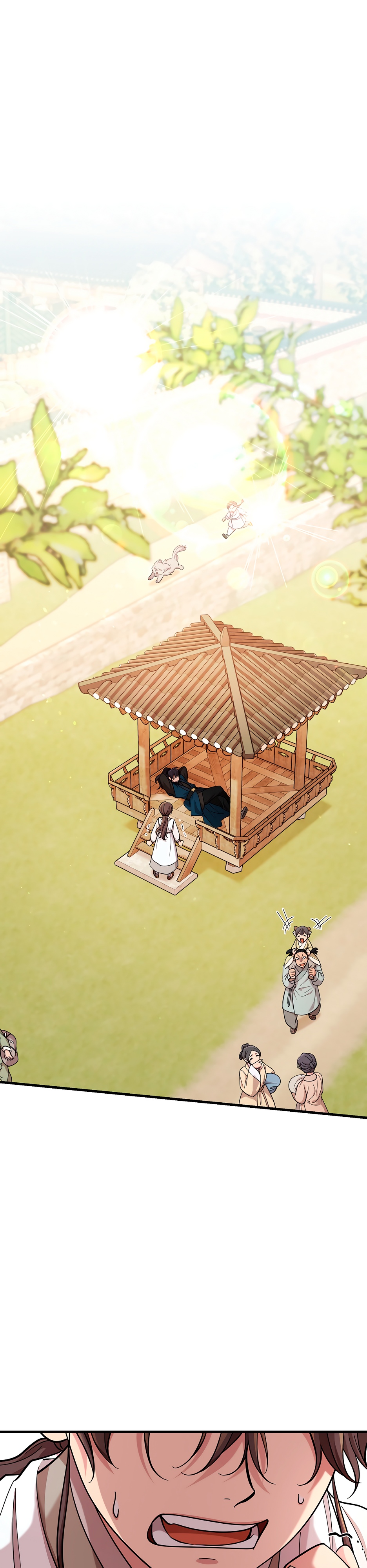 Глава 15 - страница 24