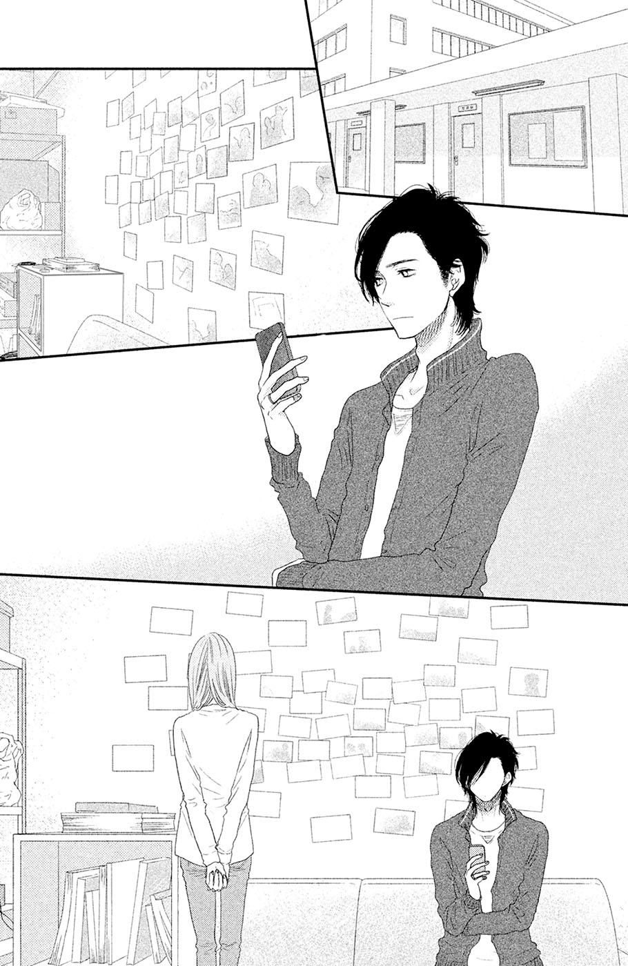 Глава 63 - страница 24