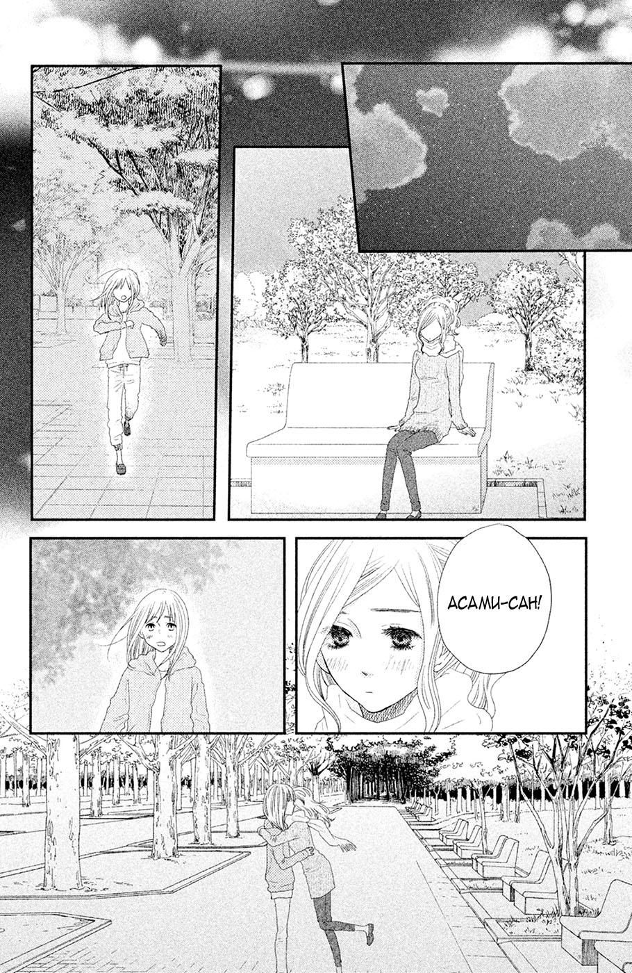 Глава 63 - страница 35