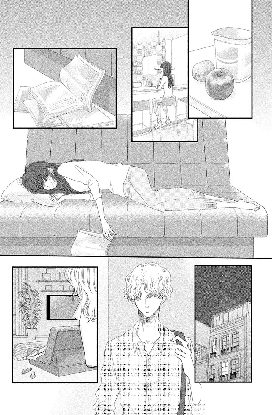 Глава 65 - страница 40