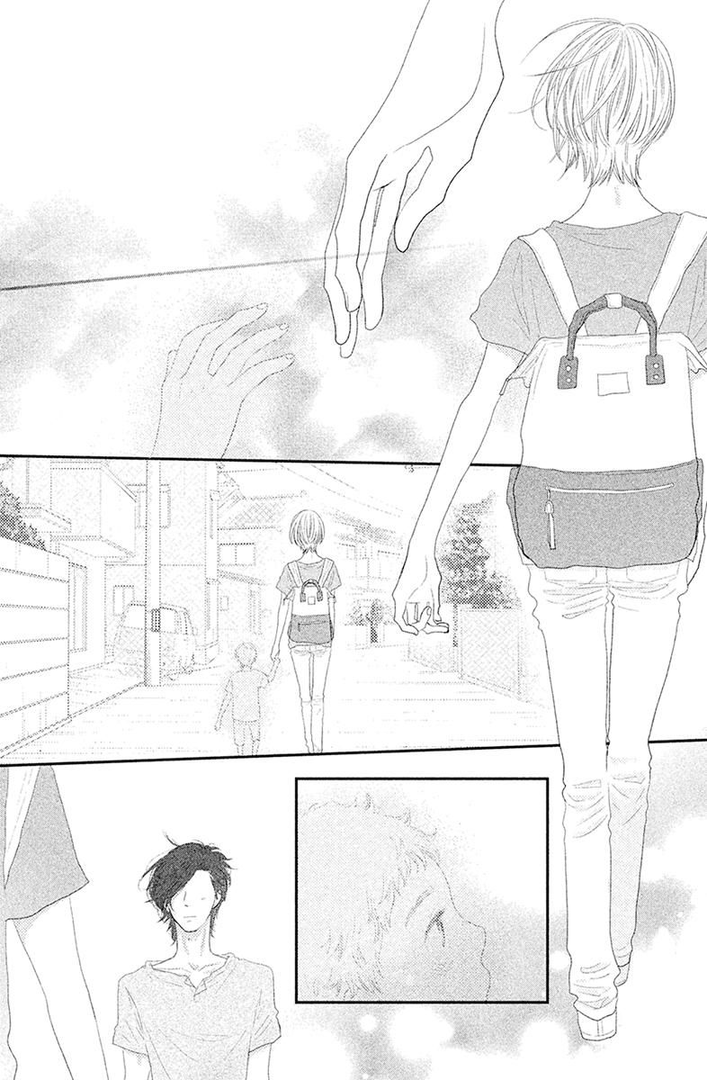 Глава 68 - страница 27