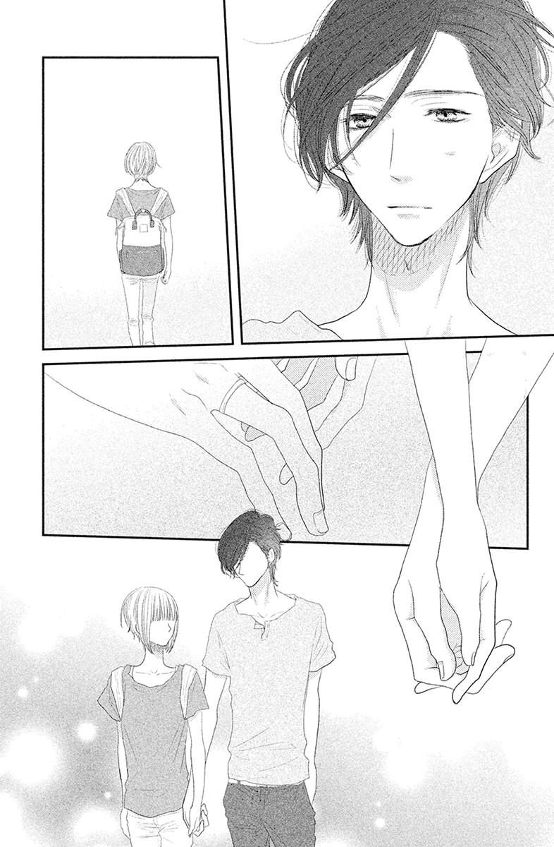 Глава 68 - страница 28