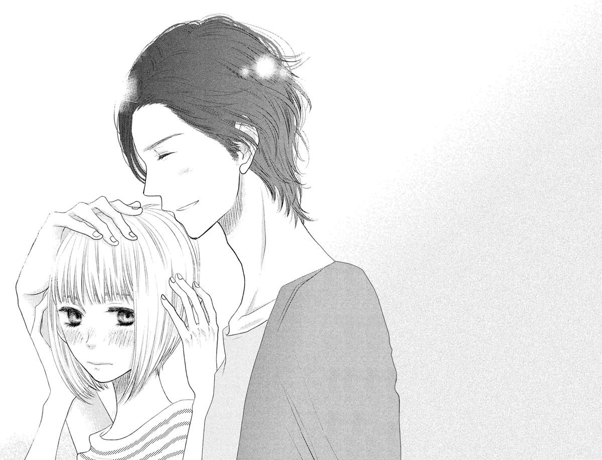 Глава 68 - страница 41