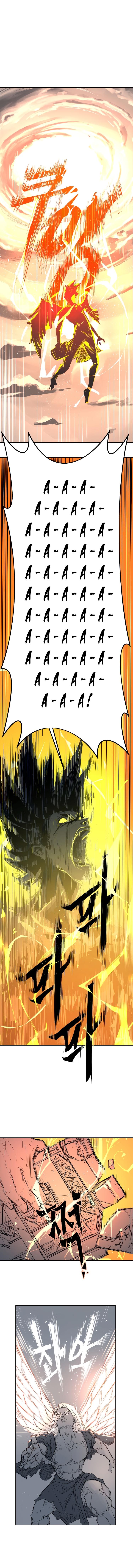 Глава 3 - страница 5