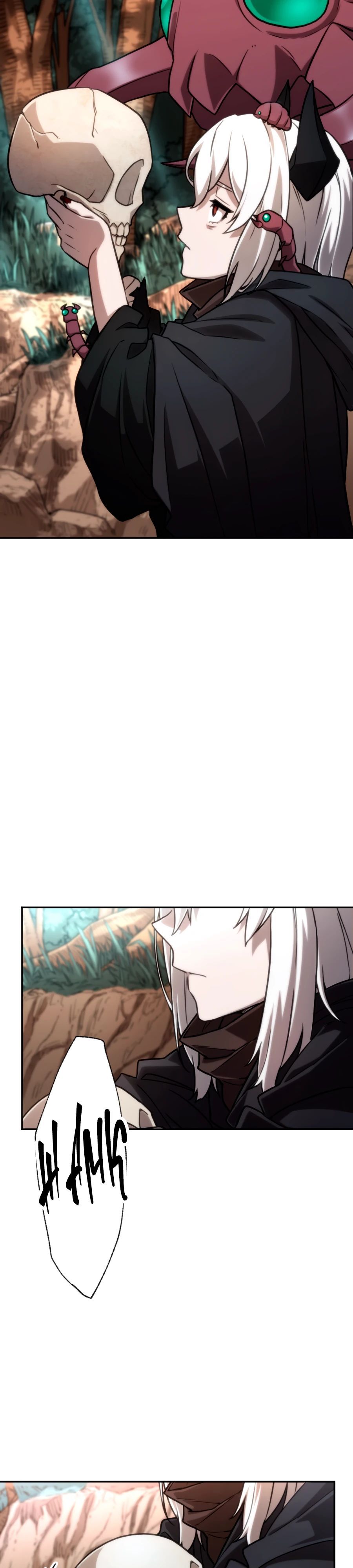 Глава 78 - страница 16