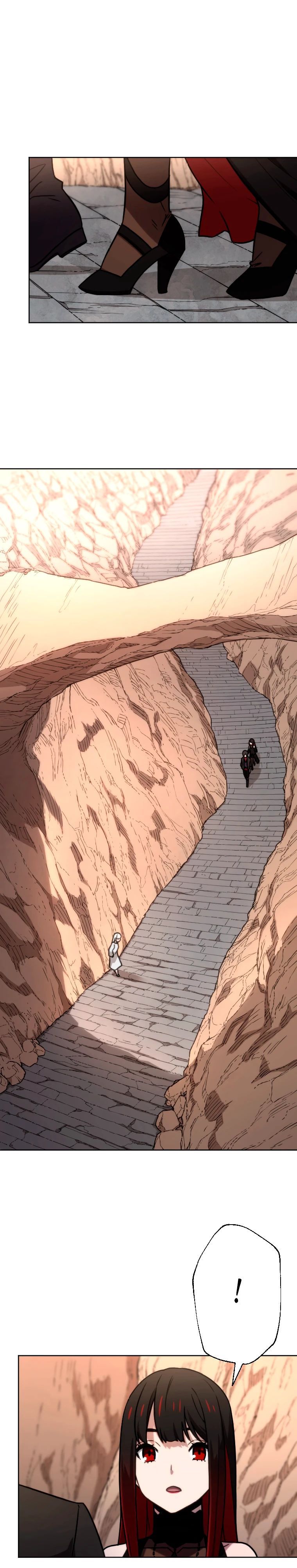 Глава 79 - страница 8