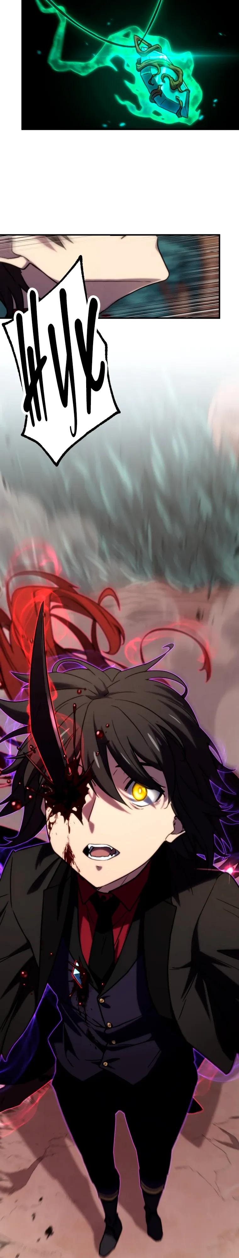 Глава 83 - страница 20