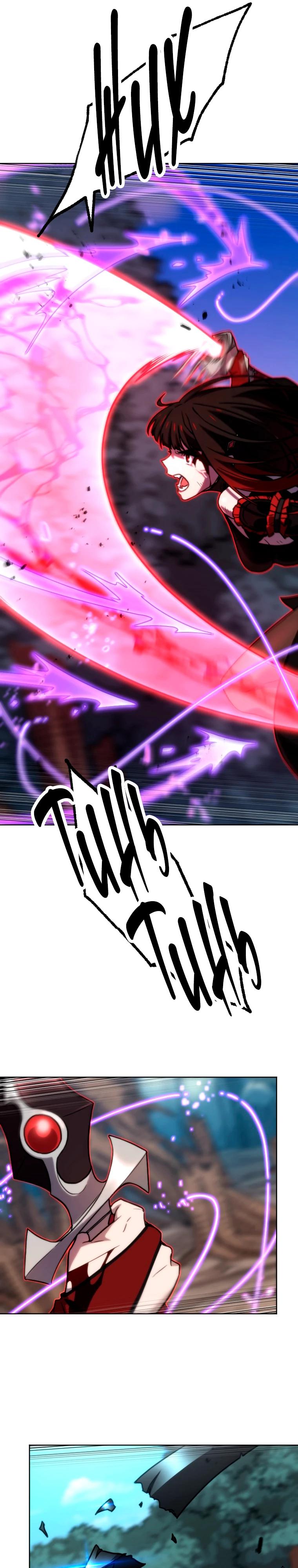 Глава 84 - страница 17