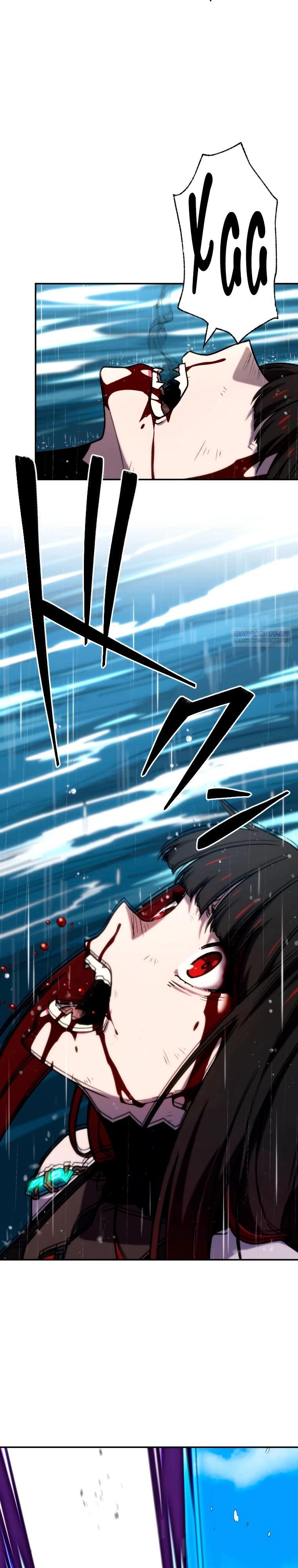 Глава 86 - страница 10