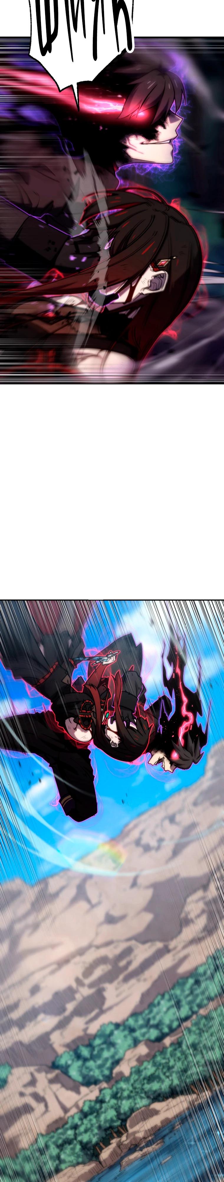 Глава 86 - страница 5