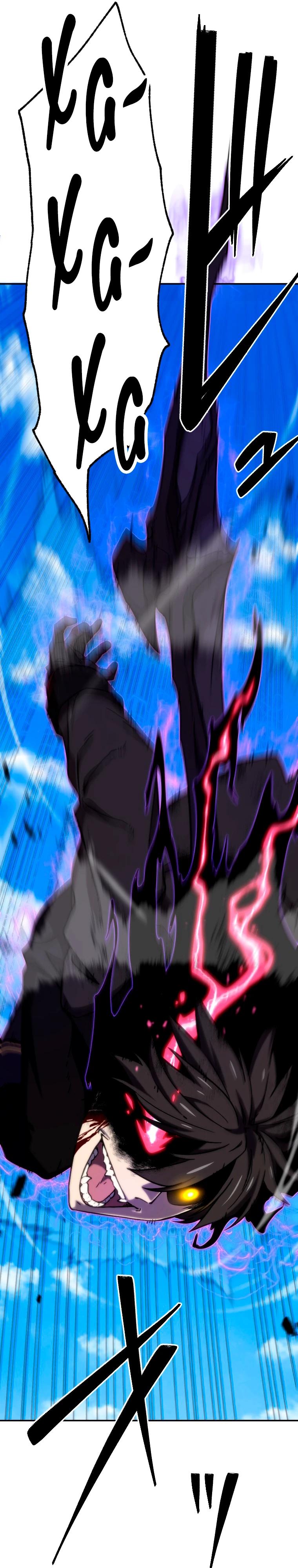 Глава 86 - страница 9