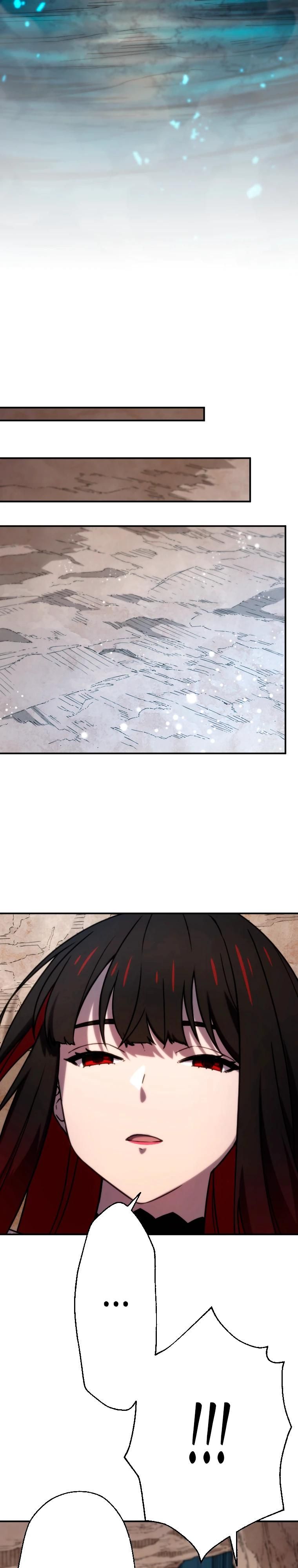 Глава 87 - страница 21