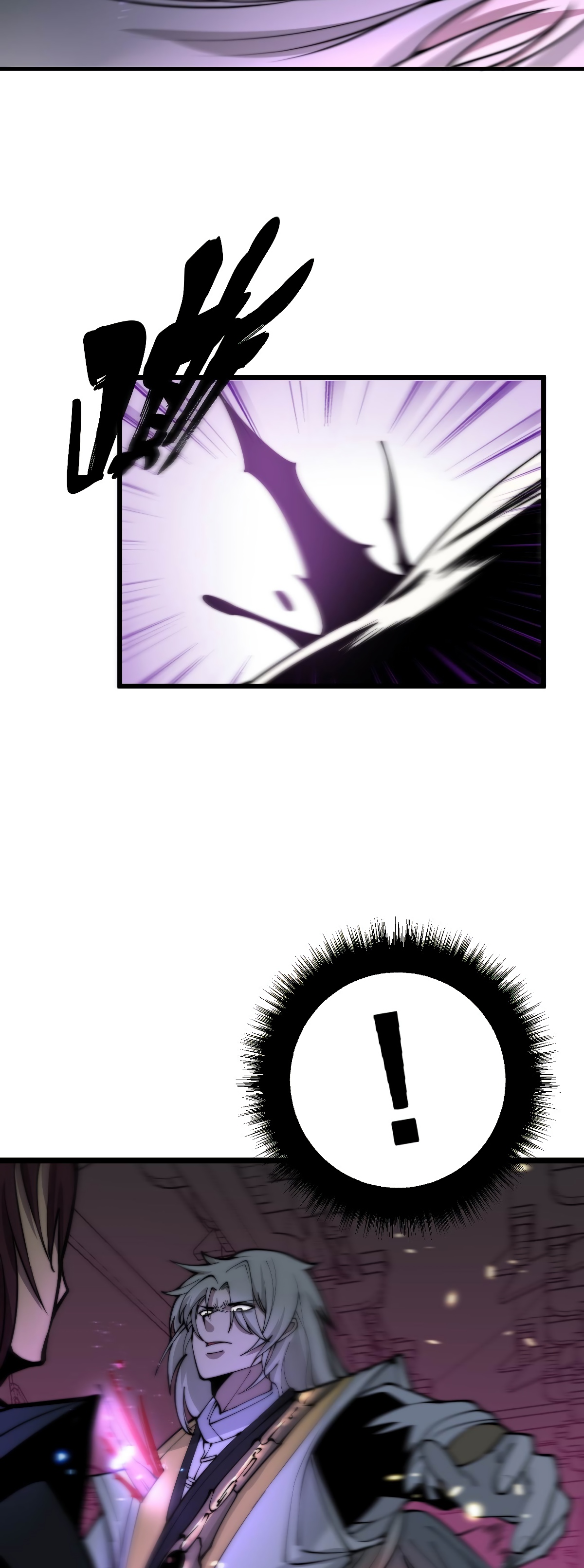 Глава 1 - страница 49