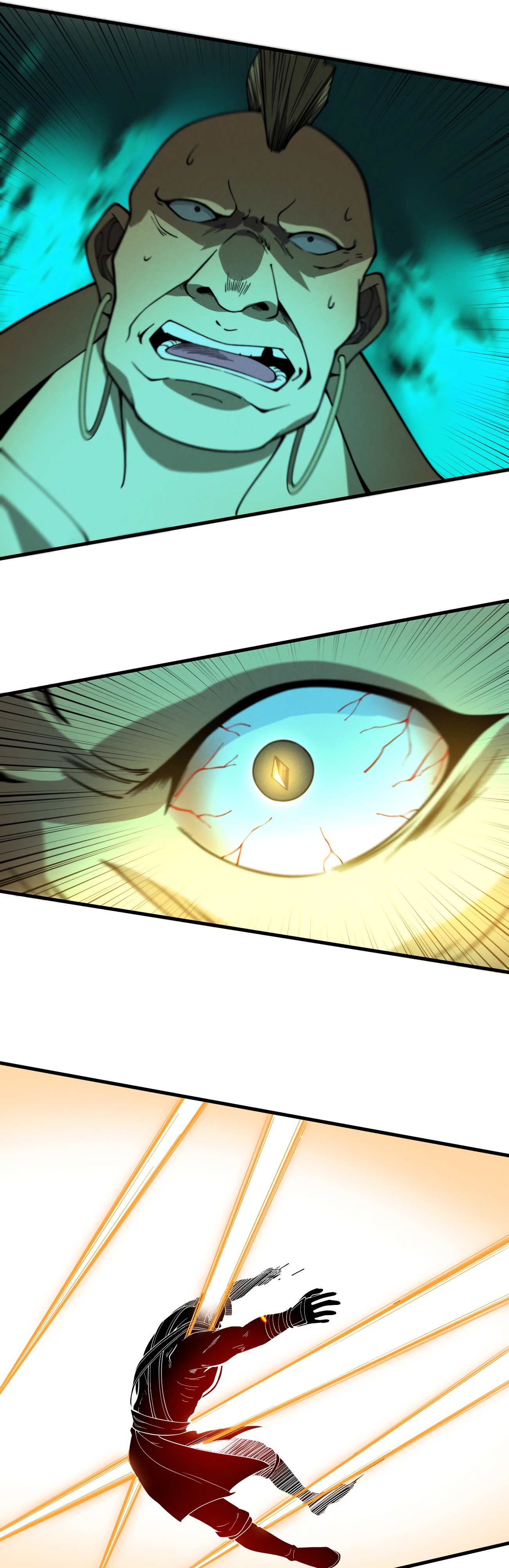 Глава 37 - страница 18