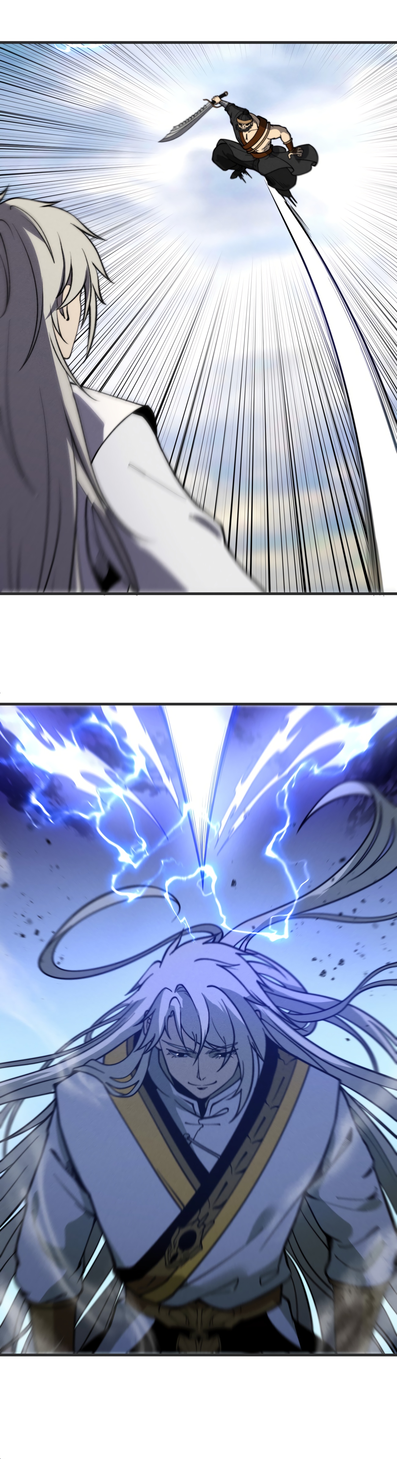 Глава 37 - страница 20