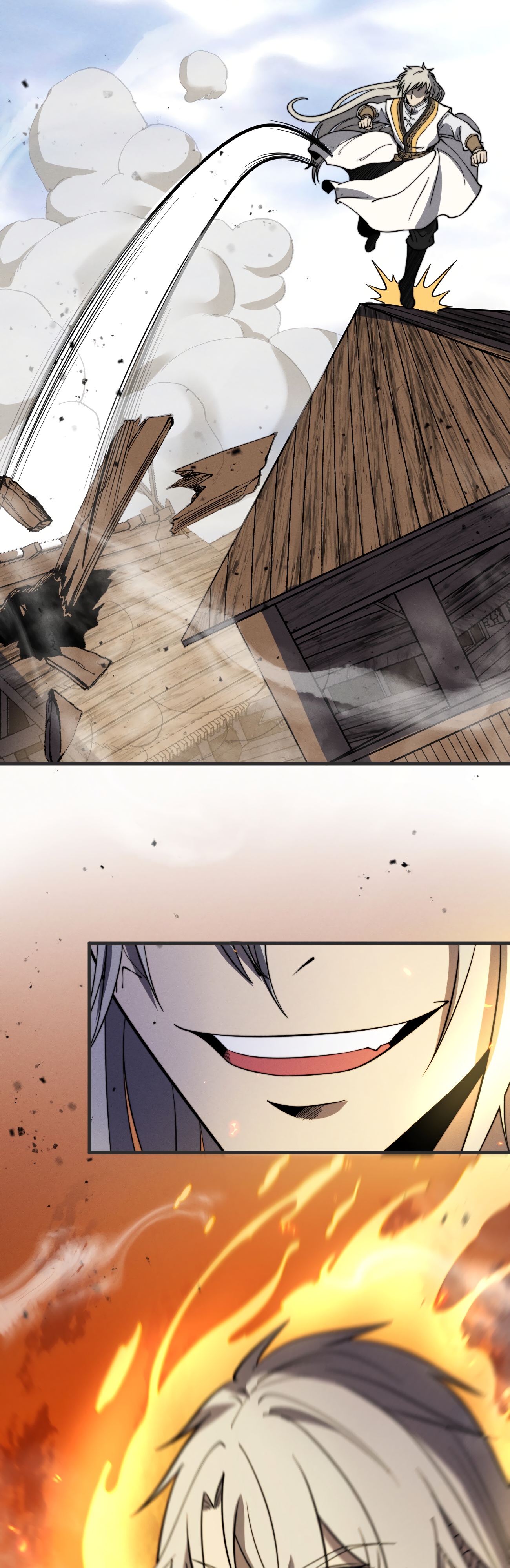 Глава 37 - страница 22