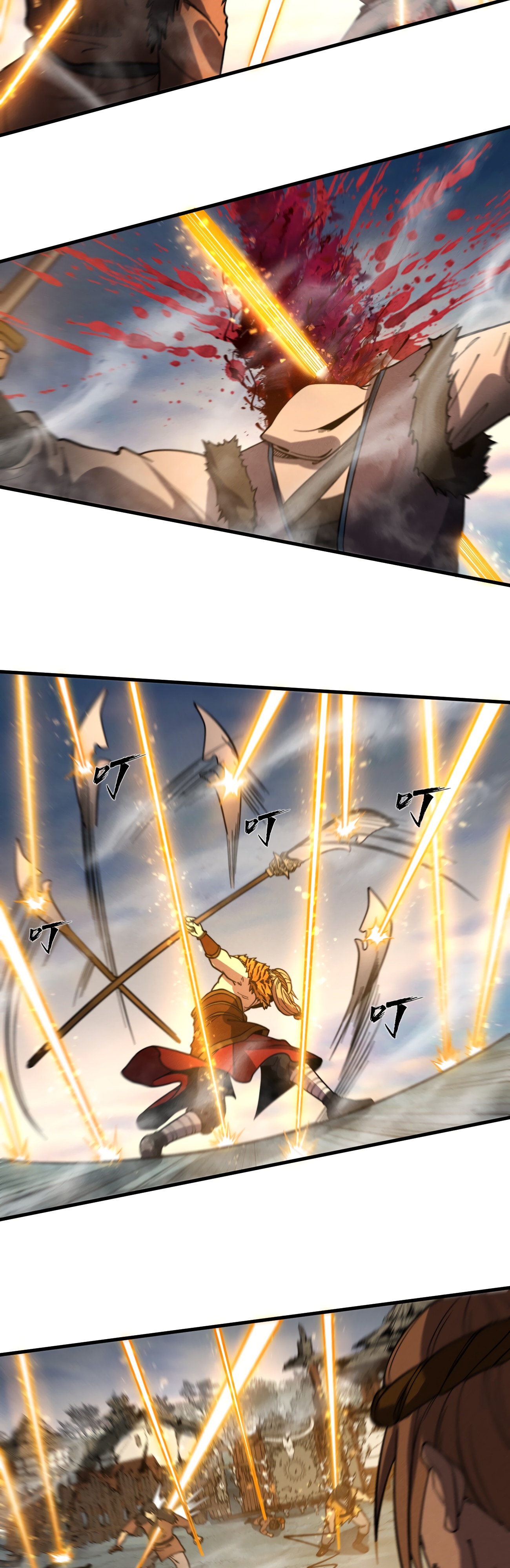 Глава 38 - страница 6