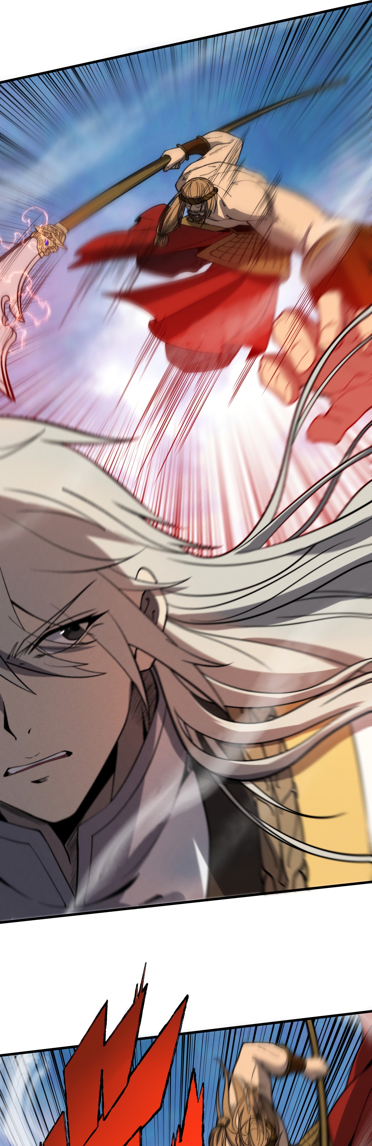 Глава 38 - страница 9