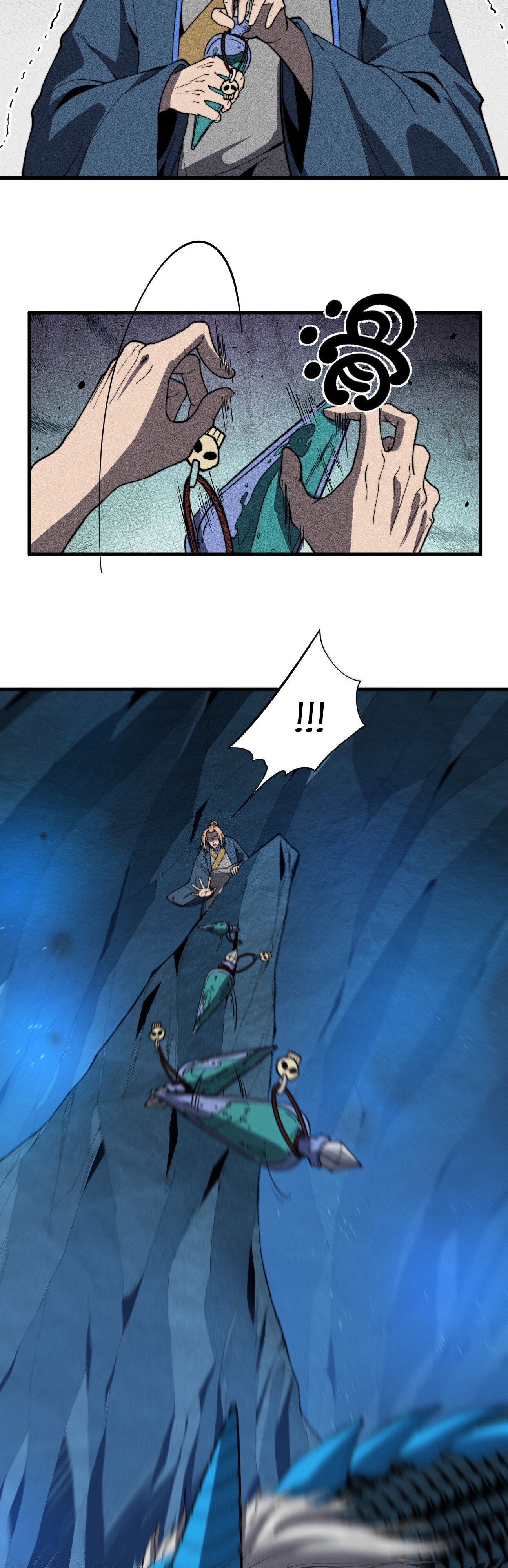 Глава 40 - страница 15