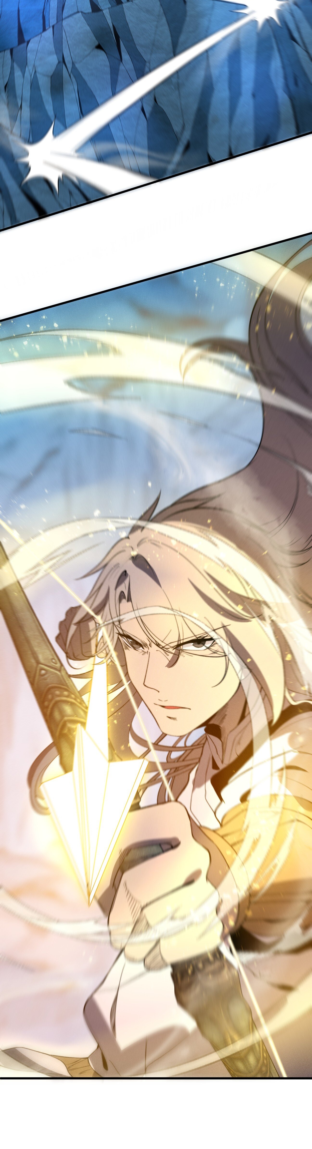 Глава 41 - страница 12