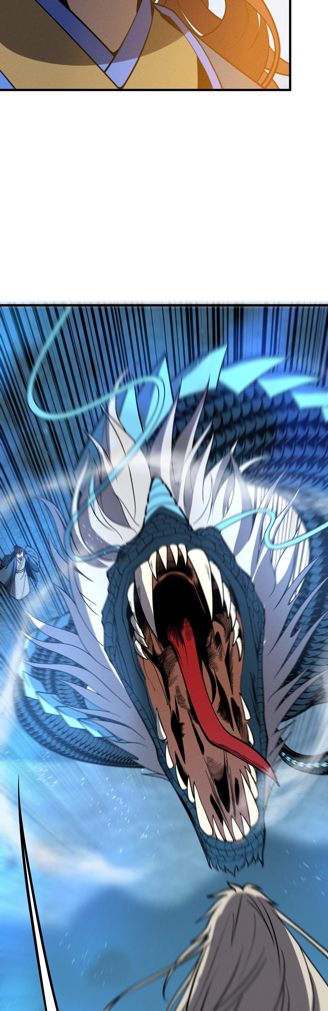 Глава 41 - страница 15