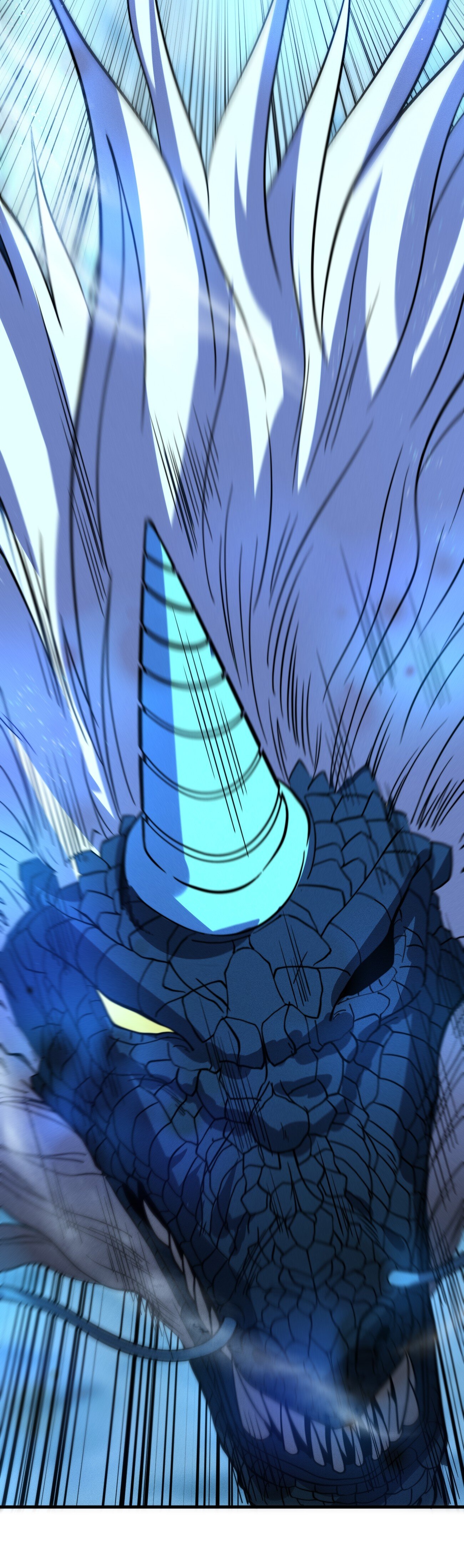 Глава 41 - страница 17