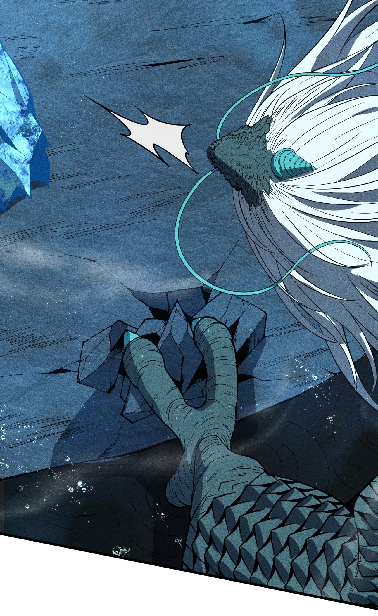 Глава 42 - страница 21