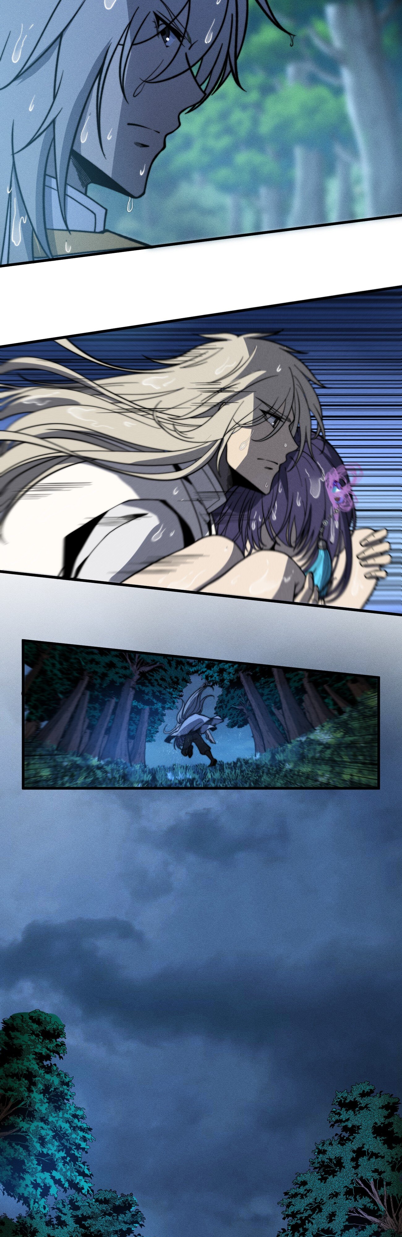 Глава 43 - страница 15