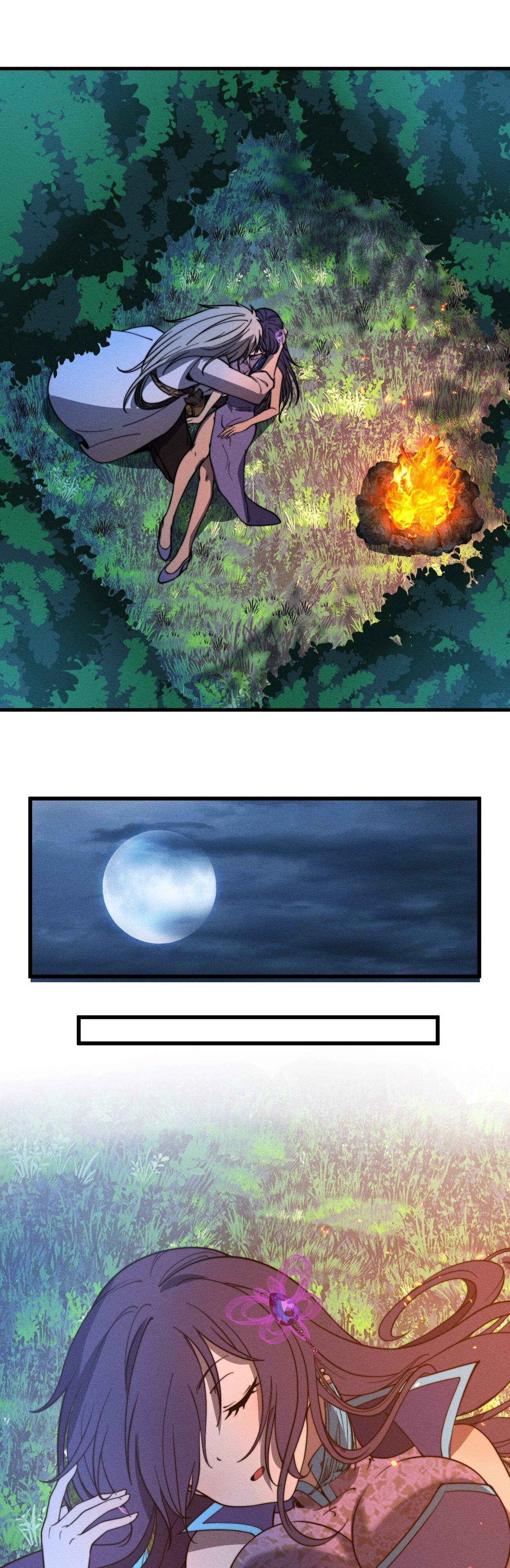 Глава 43 - страница 22