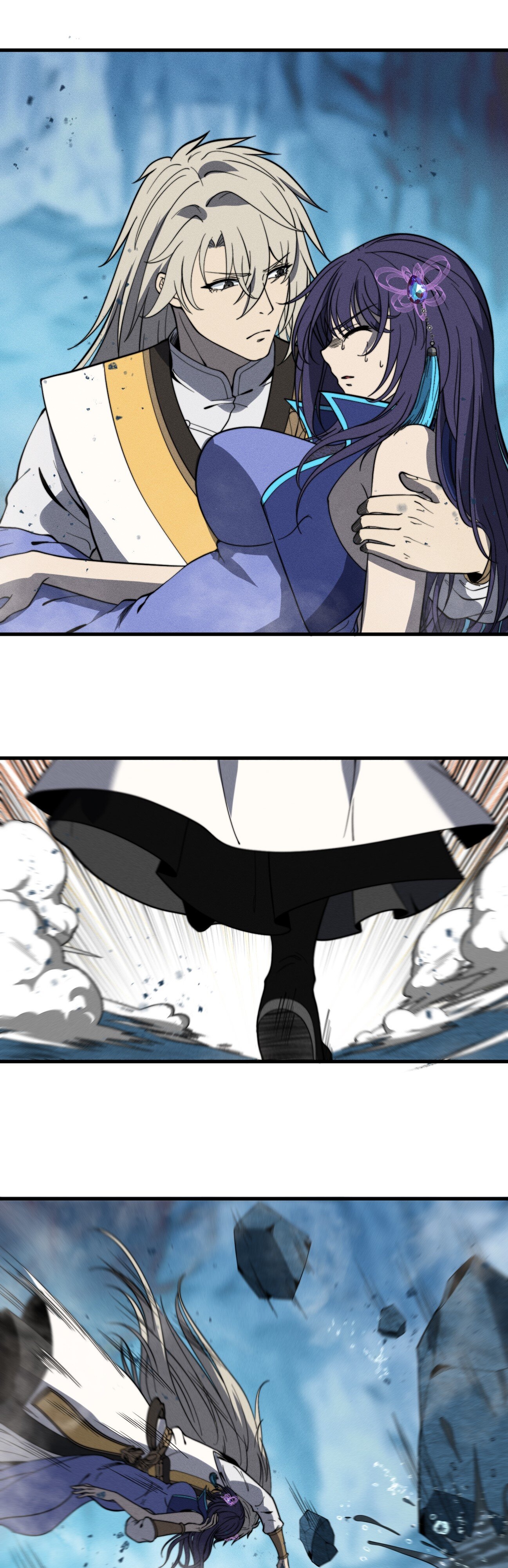 Глава 43 - страница 9