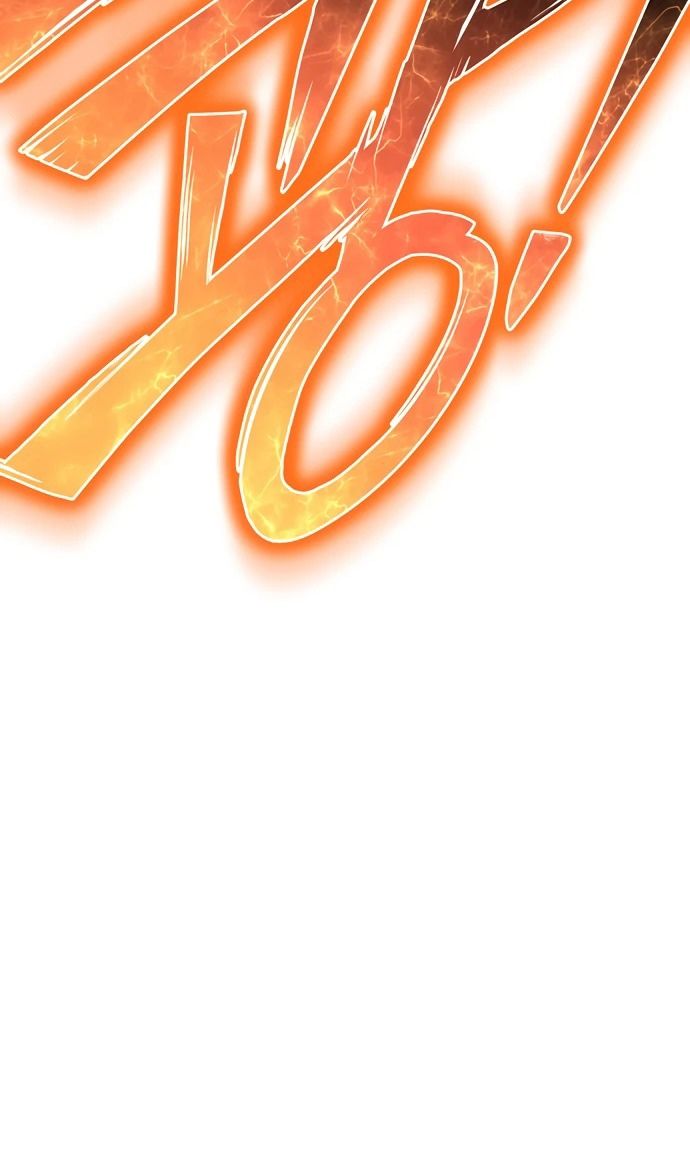 Глава 144 - страница 100