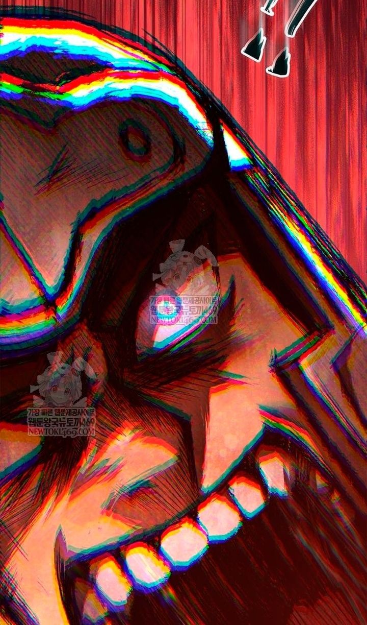Глава 138 - страница 168
