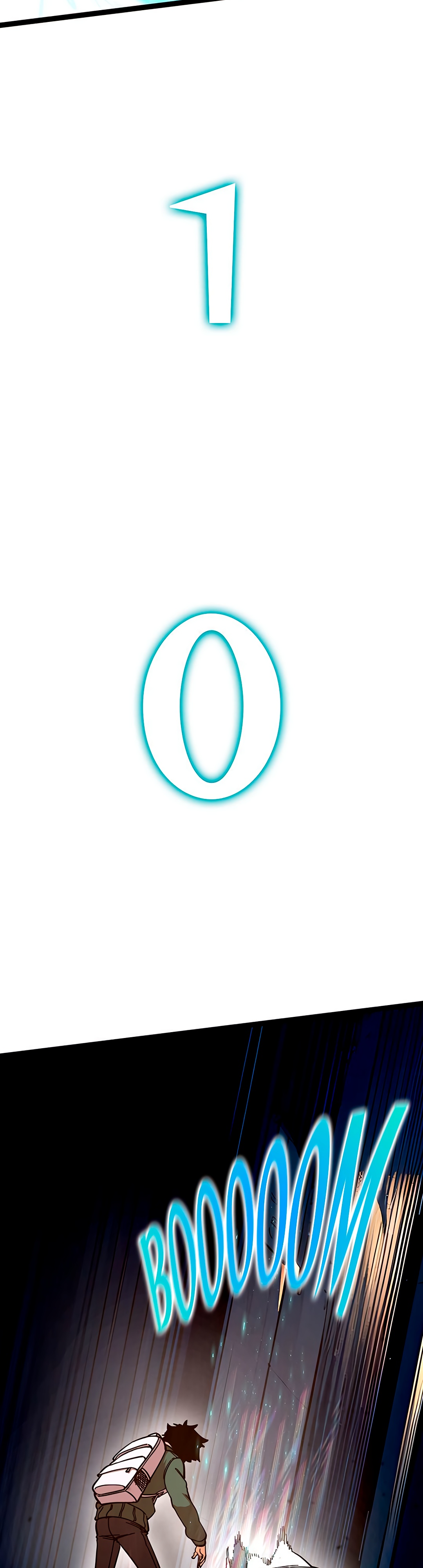 Глава 2 - страница 43