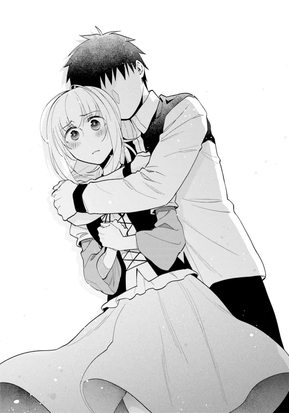 Глава 64 - страница 24