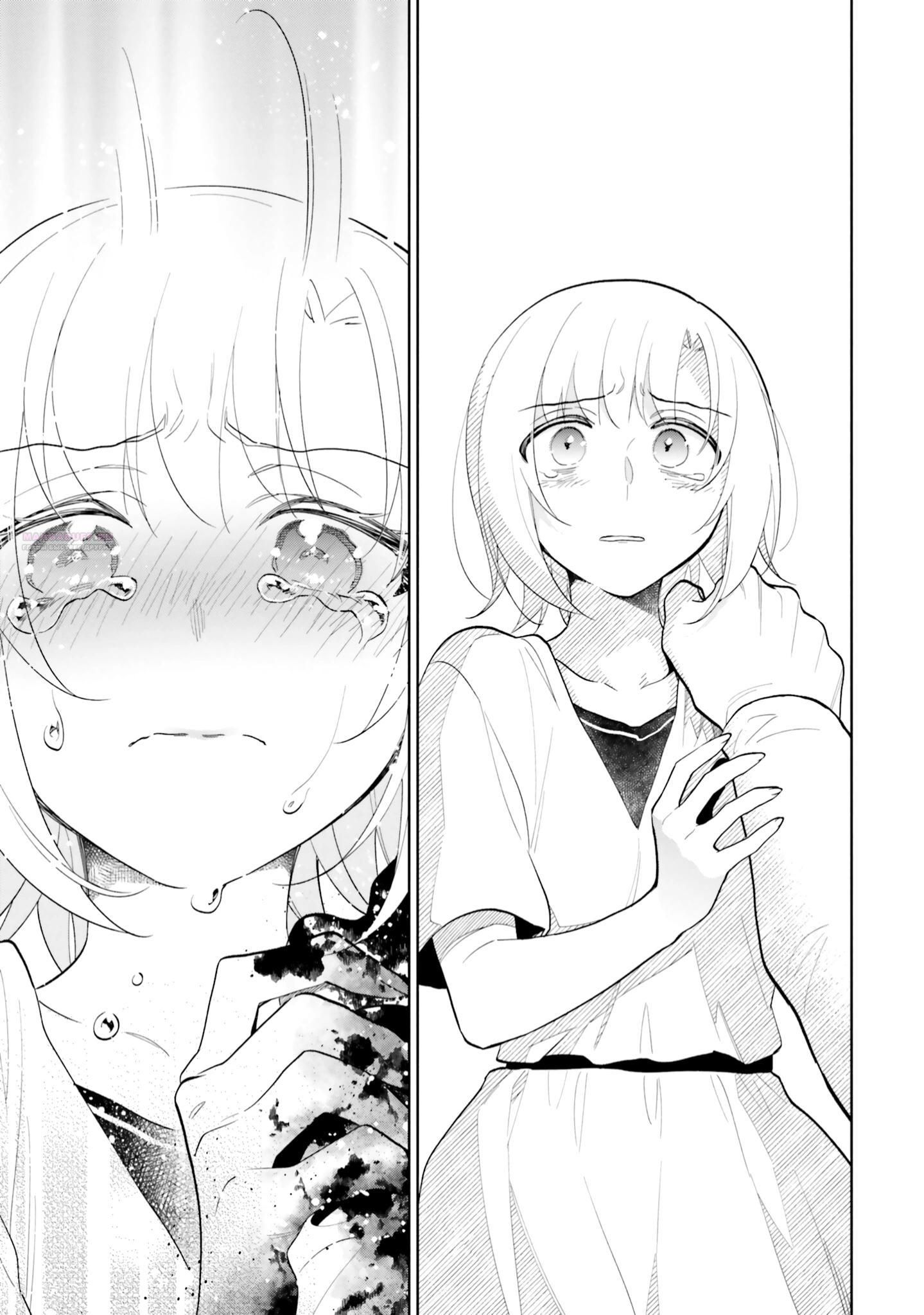 Глава 70 - страница 30