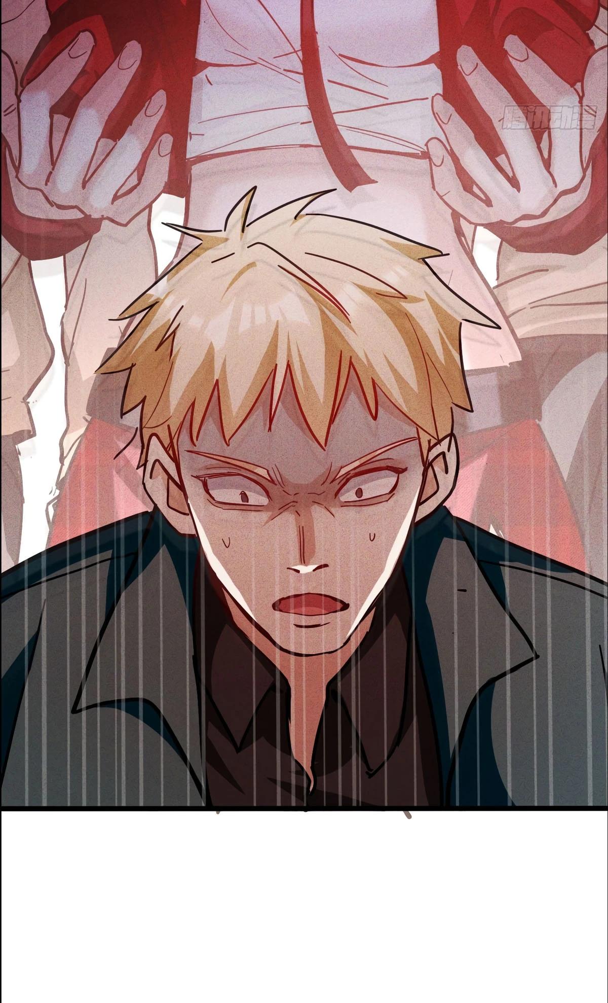 Глава 1 - страница 27